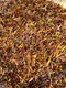 Dried Calendula Petals .4 oz.